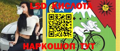 мефедрон мука Янаул