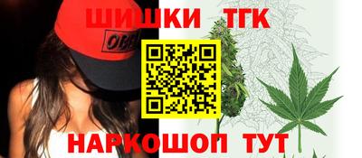 мескалин Ярославль