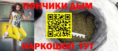 мескалин Ярославль