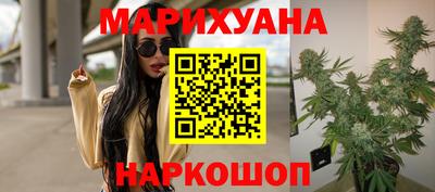 мефедрон мука Янаул