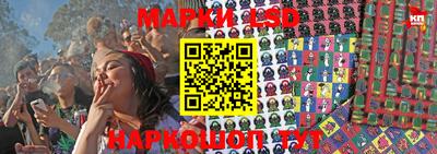 мефедрон мука Янаул